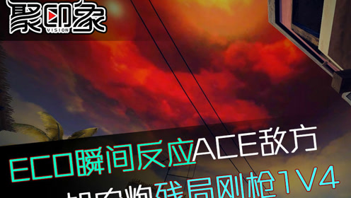 印象365,完整视频的魅力与价值 印象365,完整视频的魅力与价值